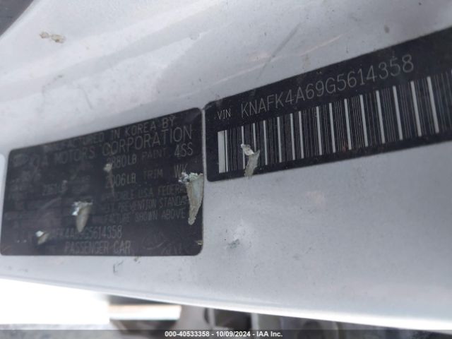 KNAFK4A69G5614358 KIA FORTE LX