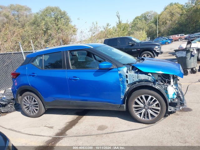 Nissan Kicks Sv Xtronic Cvt 2021 3N1CP5CV2ML466344 Image 14