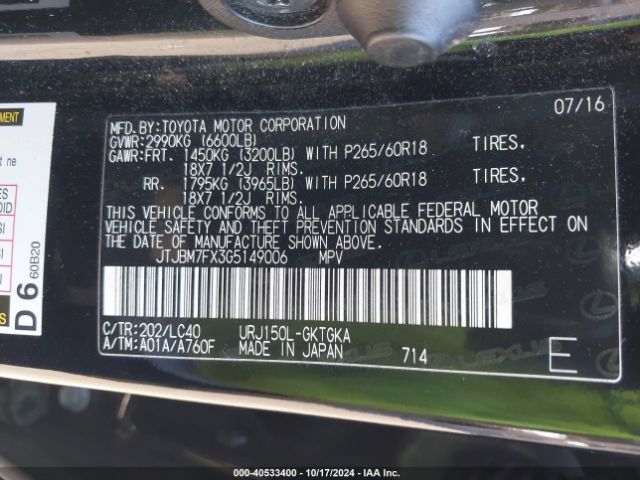JTJBM7FX3G5149006 Lexus 460