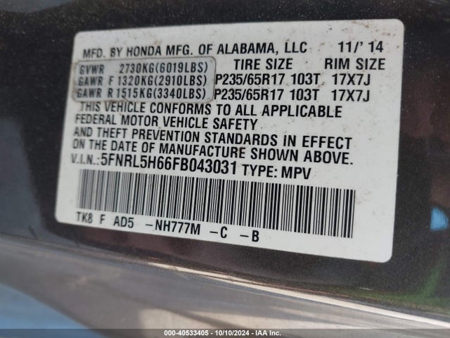 Honda Odyssey Ex-l 2015 5FNRL5H66FB043031 Image 9