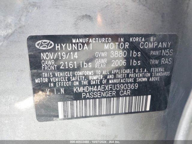 KMHDH4AEXFU390369 Hyundai Elantra Limited