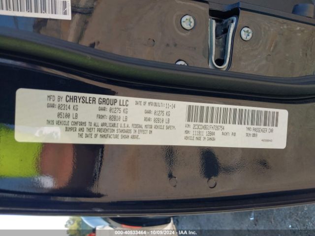 2C3CDXBG1FH726754 Dodge Charger Se