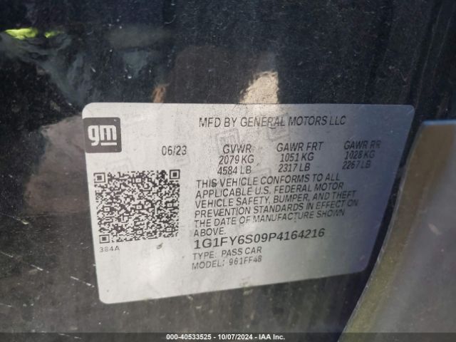 1G1FY6S09P4164216 Chevrolet Bolt Euv Fwd Lt