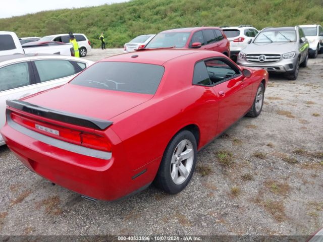 2012 DODGE CHALLENGER 2C3CDYAG5CH292115 Photo 3