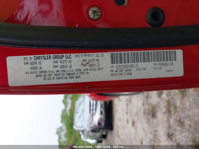 2012 DODGE CHALLENGER 2C3CDYAG5CH292115 Photo 8