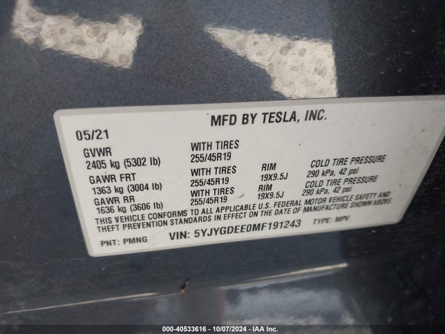 2021 TESLA MODEL Y 5YJYGDEE0MF191243 Photo 8