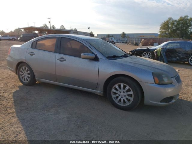 2011 MITSUBISHI GALANT 4A32B2FF3BE007683 Photo 0