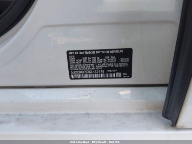 5UXCR6C53KLK82678 BMW X5 Xdrive40i