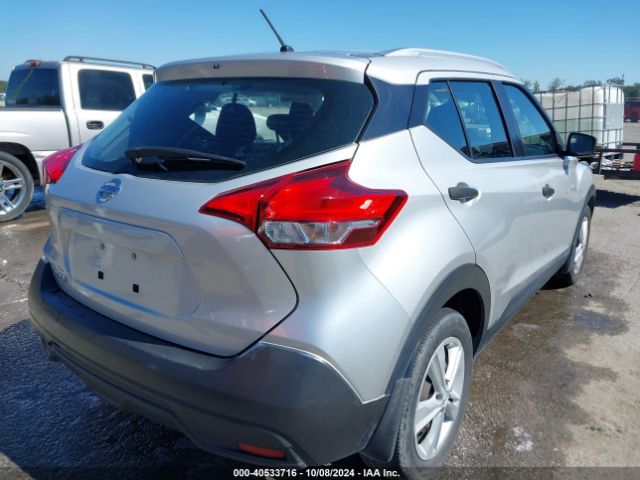 3N1CP5CU1JL534989 Nissan KICKS S