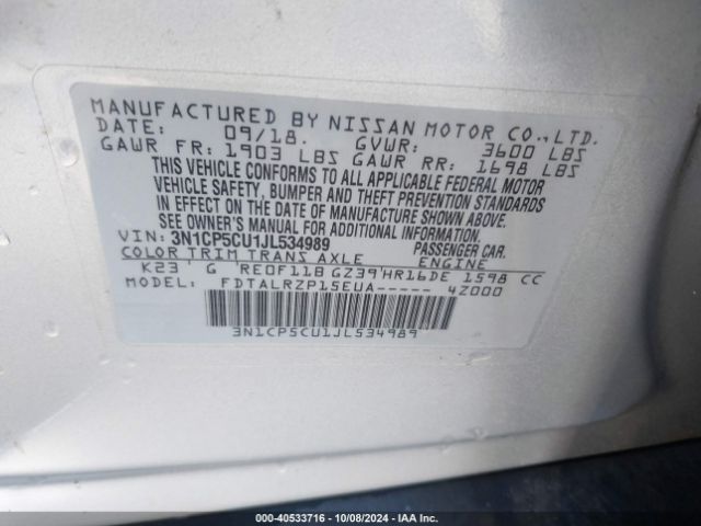 3N1CP5CU1JL534989 Nissan KICKS S
