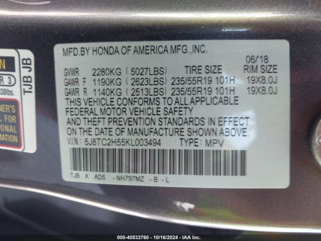 5J8TC2H55KL003494 Acura Rdx Technology Package