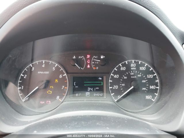 3N1AB7AP2HY204368 Nissan SENTRA S