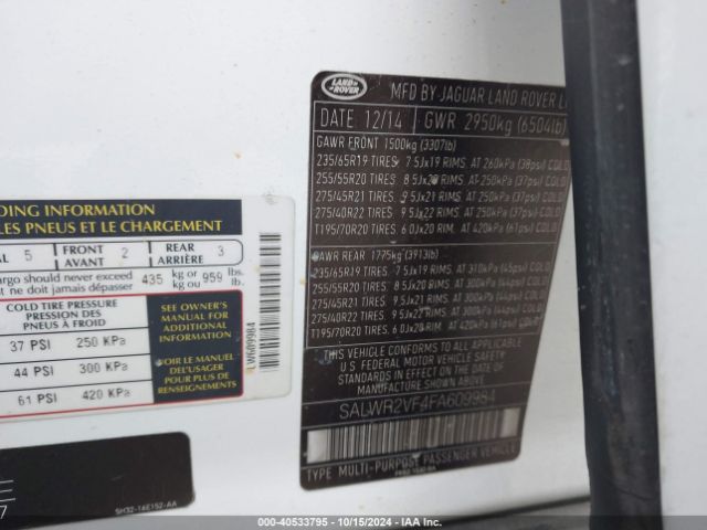 SALWR2VF4FA609984 Land Rover Range Rover Sport 3.0l V6 Supercharged Hse