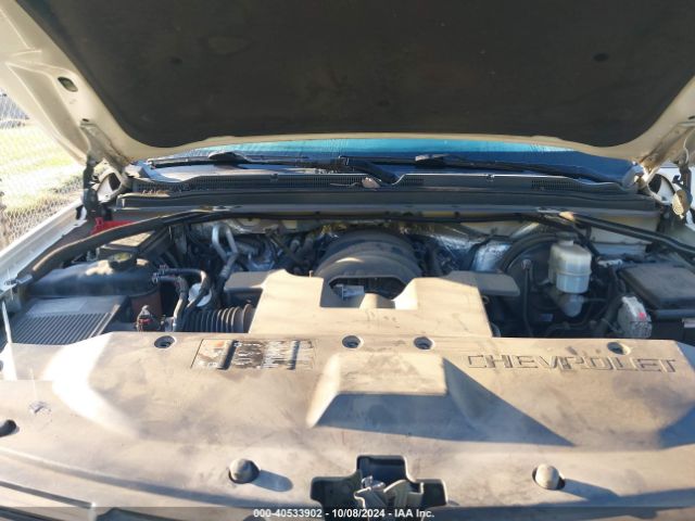 1GNSKBKC7FR210418 Chevrolet Tahoe Lt