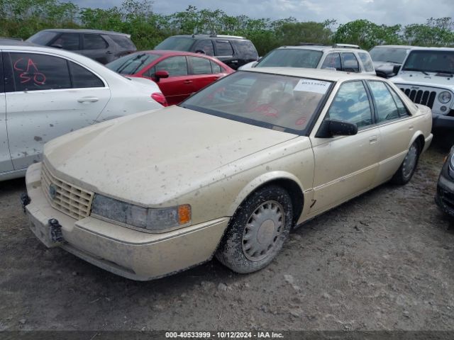 1992 CADILLAC SEVILLE 1G6KY53BXNU838096 Photo 1