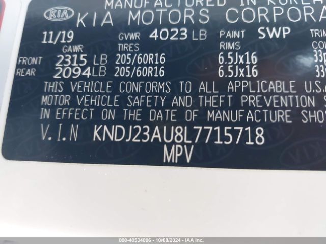 KNDJ23AU8L7715718 KIA SOUL LX