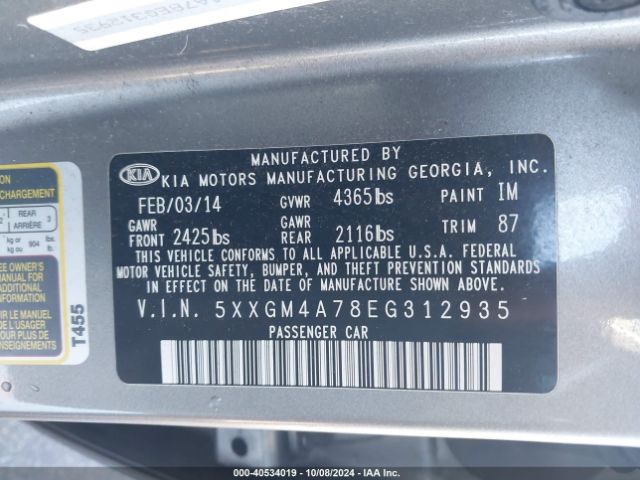 5XXGM4A78EG312935 KIA Optima Lx