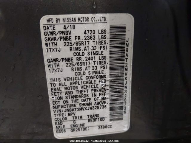 JN8AT2MVXJW328736 Nissan ROGUE S
