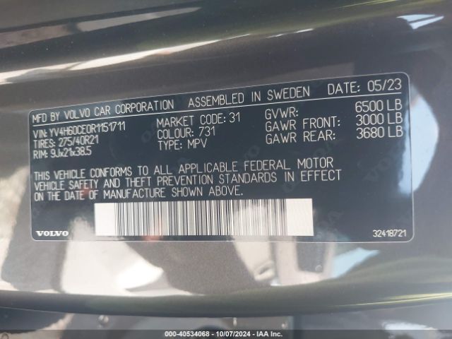 YV4H60CE0R1151711 Volvo Xc90 Recharge Plug-in Hybrid T8 Plus Bright Theme 7-seater