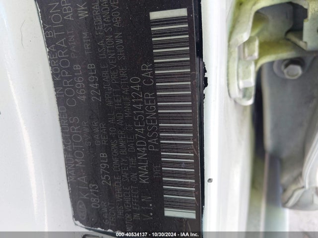 KNALN4D74E5141240 KIA Cadenza Limited