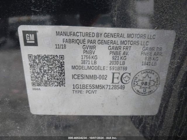 1G1BE5SM5K7128549 Chevrolet CRUZE LT
