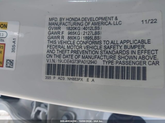 19UDE4G73PA012940 Acura Integra A-spec W/ Technology