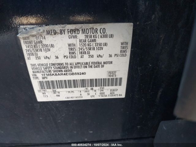 1FM5K8AR4EGB59240 Ford Utility Police Interceptor