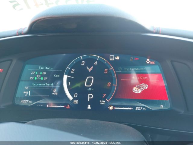 1G1YB2D44P5109749 Chevrolet Corvette Stingray Rwd  2lt
