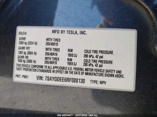 2024 TESLA MODEL Y 7SAYGDEE6RF088130 Photo 8