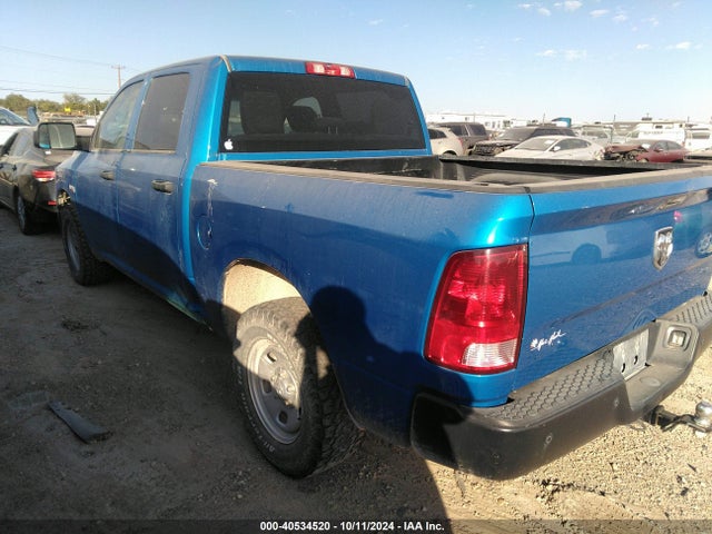 1C6RR7KT2LS117205 RAM 1500 Classic Tradesman  4x4 5'7 Box