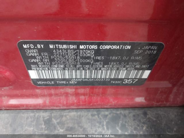 2019 MITSUBISHI OUTLANDER SPORT JA4AP3AU5KU003730 Photo 8