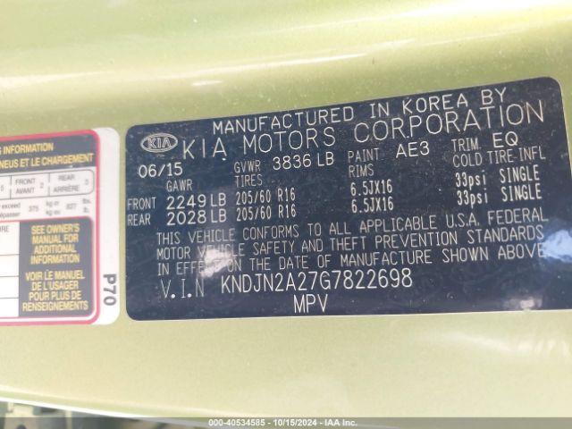 KNDJN2A27G7822698 KIA Soul