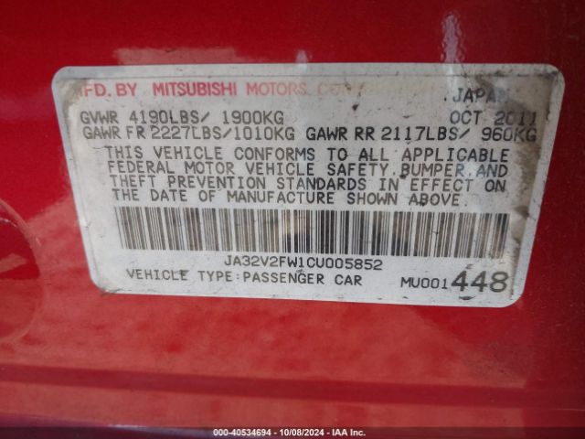 2012 MITSUBISHI LANCER JA32V2FW1CU005852 Photo 8