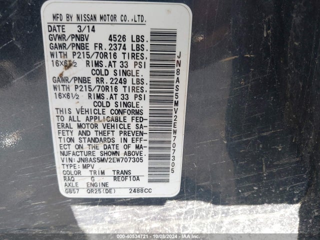Nissan Rogue Select S 2014 JN8AS5MV2EW707305 Image 9
