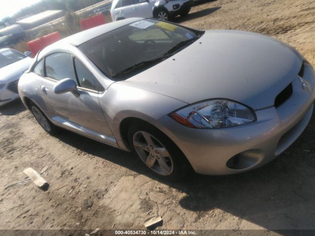 2007 MITSUBISHI ECLIPSE 4A3AK24F57E049262 Photo 0
