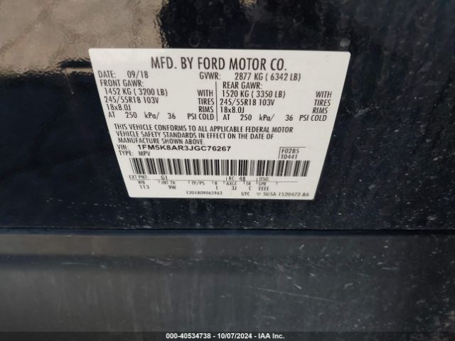 1FM5K8AR3JGC76267 Ford Police Interceptor Utility