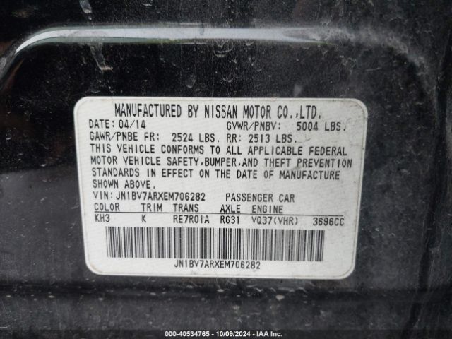 JN1BV7ARXEM706282 Infiniti Q50