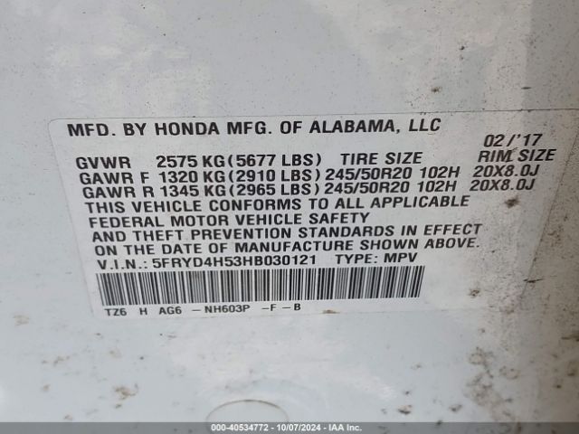 5FRYD4H53HB030121 Acura Mdx Technology Package