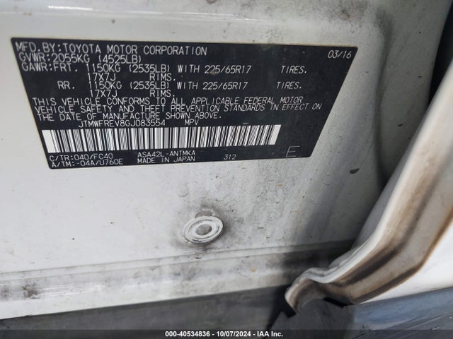 Toyota Rav4 Xle 2016 JTMWFREV8GJ083554 Image 9