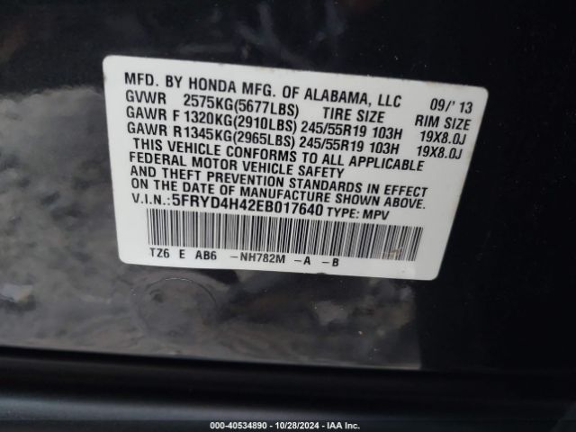 5FRYD4H42EB017640 Acura Mdx Technology Package