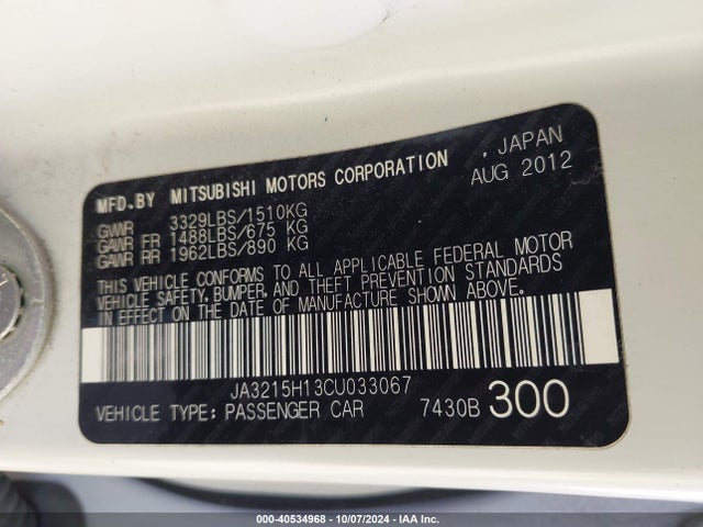 2012 MITSUBISHI I-MIEV JA3215H13CU033067 Photo 8