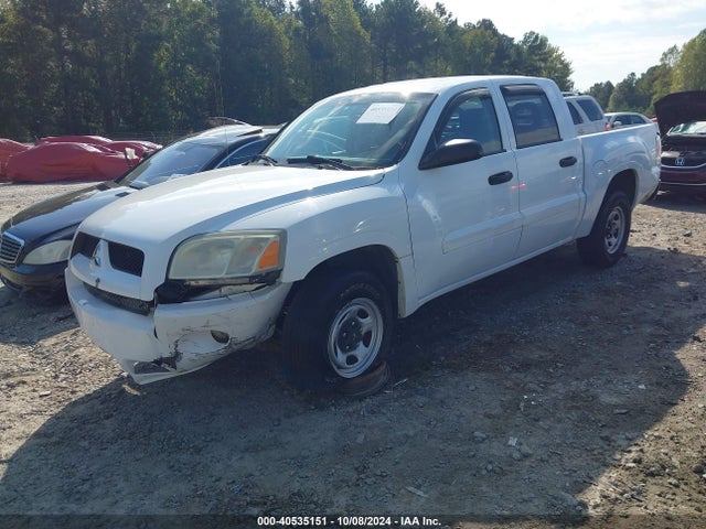 2007 MITSUBISHI RAIDER 1Z7HC28K67S174377 Photo 1