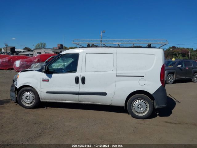 ZFBERFAB5H6E93378 RAM Promaster City Tradesman