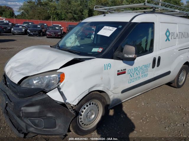 ZFBERFAB5H6E93378 RAM Promaster City Tradesman