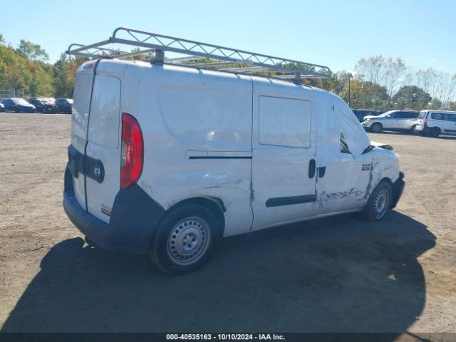 ZFBERFAB5H6E93378 RAM Promaster City Tradesman
