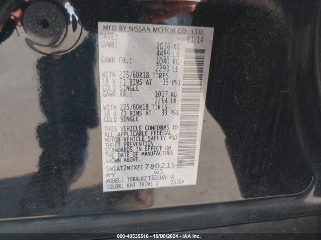 5N1AT2MTXEC780215 Nissan Rogue Sl