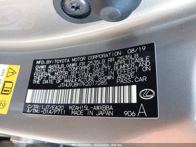 Lexus UX 250H 2019 JTHU9JBH7K2017285 Image 9