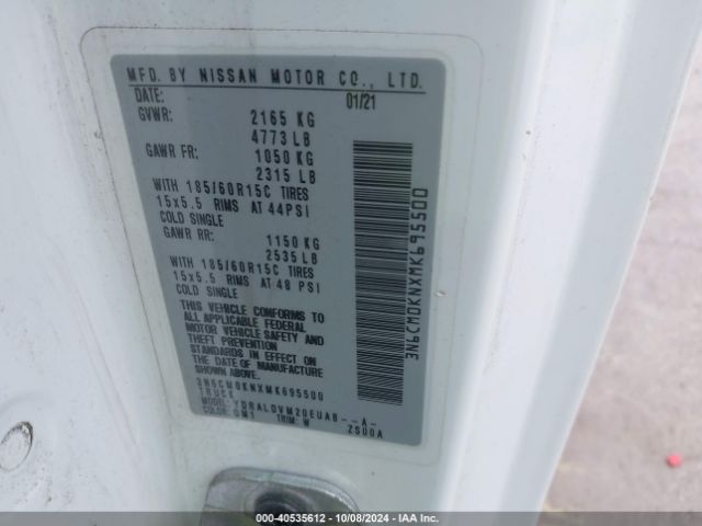 3N6CM0KNXMK695500 Nissan Nv200 Compact Cargo S Xtronic Cvt