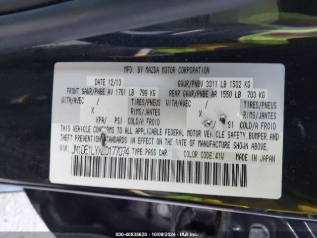 JM1DE1LYXE0177074 Mazda Mazda2 Touring
