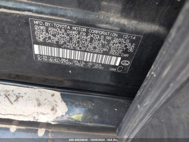 JTHCE1BLXFA002853 Lexus GS 350